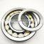 Germany Origin  brand bearings  NJ2316 E TVP2 cylindrical roller bearing NJ2316 E NU2316 N2316