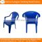 2016 hot sale new design plastic mould for tiffany chair