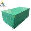 2021 Convenient Installation and Grass Surface Protector Ground Protection HDPE Mats