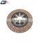 Диск сцепления Oem 1862248033 для сцепного диска давления тягачей VL FH FM FMX NH