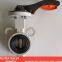 manual butterfly valve