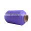 high stretch 200d polyester dty  for elastic webbing