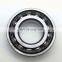 Best Quality Angular Contact Ball bearing 7308 BECBM  7308BECBM