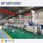 Xinrongplas 20-110mm plastic HDPE PE PP pipe extrusion production line /making machine