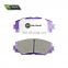 High Quality Auto Parts Tokico  Ceramic Brake Pads For Toyota Corolla D1210/04465-42160