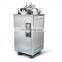 High Temperature Inverted Pressure Sterilized Boiler Tester