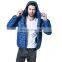 2021 new men's hooded men's hooded model with fertilizer added and increased by more than 200 kg can wear down jackets