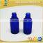 15ml cobalt blue boston glass bottle