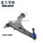 23421068 Auto Spare parts Lower Control Arm Adjustable Control arm for MALIBU