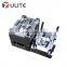 OEM plastic ABS/PP casing/case enclosure custom manufacturer plastic injection mould