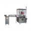 small bottle cosmetic cartoning machine carton packaging machine Automatic Packaging Machine