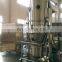 Vertical Fluid Bed Dryer For Pharmaceutical Industry