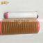 HIDROJET excavator part air filter RS3996 air cartridge filter 245-6375 AF26399 24424482 for sale
