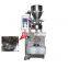 Coffee Grain Seed Cereals Popcorn Granule Packaging Packing Machine