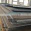 Astm a36 A283 A387 1008 4320 SS400 S235jr hot rolled boat /iron cold rolled steel plate sheet price