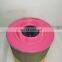 Hot sale L30/37/45G screw air compressor accessories air filter 100009925