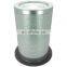 Complete specifications High efficiency oil and gas separator 4930453131