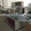 Automatic Fruit and Vegetable Packing Machine By Horizontal Packing Machine