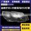 Landnovo Car Headlights lens cover for BMW M3 E92 E93 2010-2013 Assembly Headlamp Surface replacement headlight cover