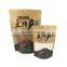 Kraft paper bag recyclable stand up craft food pouch zip lock snack food packaging bag with window