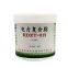 RunDianXinTong  RDXT Electric Compound GreaseRDXT-815/$150.1