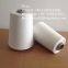 For Weaving Or Knitting Raw White Compact Spun Yarn Factory Direct Supplying