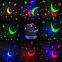 Star Moon Light 360 Degree Rotation Nebula Star Projector Night Light For Children