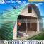 China prefab arched cabin/modular dome home for sale