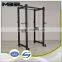 Power Rack Machine