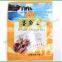 Wholesale Best Price Heat Seal Bag with Hang Hole with the Clear Front Packaging for Sea Food