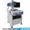 Plastic small 6040 co2 laser cutter with CE certificate