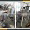 Leader kieselguhr filter media skype:leaderservice005