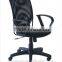 Height Adjustable Convenience World Office Chair from China market