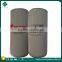 Ingersoll-rand oil filter for ingersoll-rand air compressor 39911631
