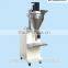 food power screw powder filling machine bags for small capacity