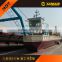 suction dredger from china of customized