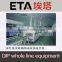 ETA lead free double wave soldering machine price