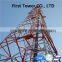 Manufacturer Four legged Steel lattice cellular tower