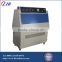 UV-260 UV Light Resistance Testing Machine