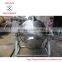 Stationary/titable stainless steel kitchen utensils steam jacket kettle