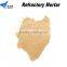 High Alumina Refractory Brick For Blast Furnace and High Alumina Refractory Mortars for good Bricks