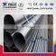 2.5 inch bs 1387 galvanized steel pipe