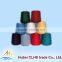 hubei clhs Dope Dyed Polyester Yarn