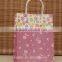 party birthday gift love letter wedding bag