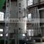 80TPD Continuous and automatic high quality sunflower cooking oil press oil extraction machine