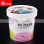 Ice cream paper cup with lid spoon