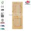 JHK-017 China Building Code Modern House Compound Wall And Gate Designs Barn Door Fitting Interior Door