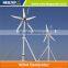 Mini Steam Turbine-generators Wind Energy Wind Turbine 12v Used Wind Power Generator