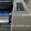 Offset printing machine to offset ink UV ink NCB printability tester