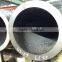16mm thickness Seamless steel pipe